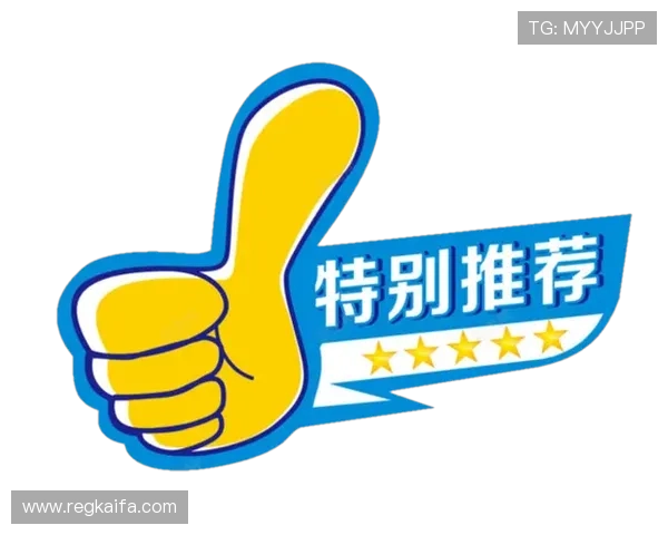 天生玩家一触即发凯发入口支持多种支付方式,方便快捷满足不同用户需求 天生玩家一触即发凯发入口支持多种支付方式,方便快捷满足不同用户需求